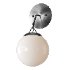 Hooked Globe Sconce - Thumbnail 4
