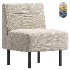Armchair Sandge Textile - Thumbnail 1