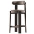 Granite Bar Chair - Thumbnail 5