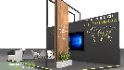 3d kiosk booth exhibition - Thumbnail 3