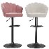 Nessah Barstools - Thumbnail 4