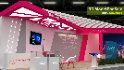 exhibition booth expo - Thumbnail 2