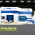 Exhibition Booth 3d Model - Thumbnail 1