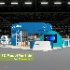 stand booth expo - Thumbnail 2