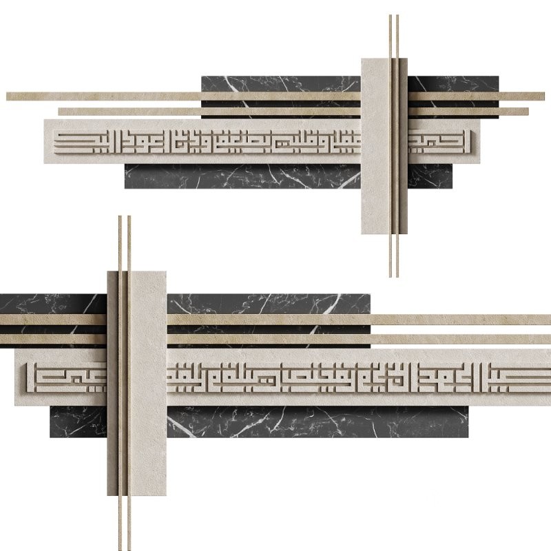 Decorative Panel 3D ART RELIEF 180 Image 1