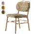 Helda Dining Chair - Thumbnail 1
