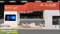 stall display booth - Thumbnail 3