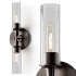 Double Bullet Glass Sconce - Thumbnail 6