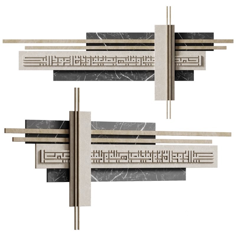 Decorative Panel 3D ART RELIEF 180 Image 2