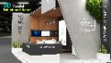 exhibition stall - Thumbnail 5