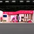 stand stall booth - Thumbnail 1