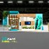 tradeshow booth - Thumbnail 4