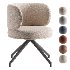 Akiko Chair - Thumbnail 1