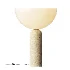 Uria Table Lamp - Thumbnail 1