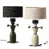 Aromas del Campo Nuro Table Lamp - Thumbnail 1