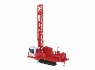 Drill Rig Mining D245S - Thumbnail 4
