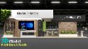 booth stall stand - Thumbnail 5