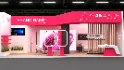 stand stall booth - Thumbnail 5