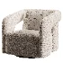 Swivel Lounge Chair - Thumbnail 3