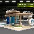 modern exhibition 3d booth - Thumbnail 2