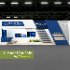 tradeshow expo exhibition - Thumbnail 1