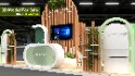 3d exhibition expo - Thumbnail 1