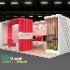 Exhibition Booth 3D Model - Thumbnail 1
