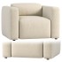 Antigo_Natural_Armchair - Thumbnail 2
