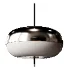 Amaretto Pendant Lamp - Thumbnail 2