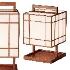 Japanese style floor lamp 02 - Thumbnail 7