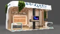 stall booth 3d - Thumbnail 3