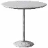 Arnold Round Side Tables By Ghidini1961 - Thumbnail 2