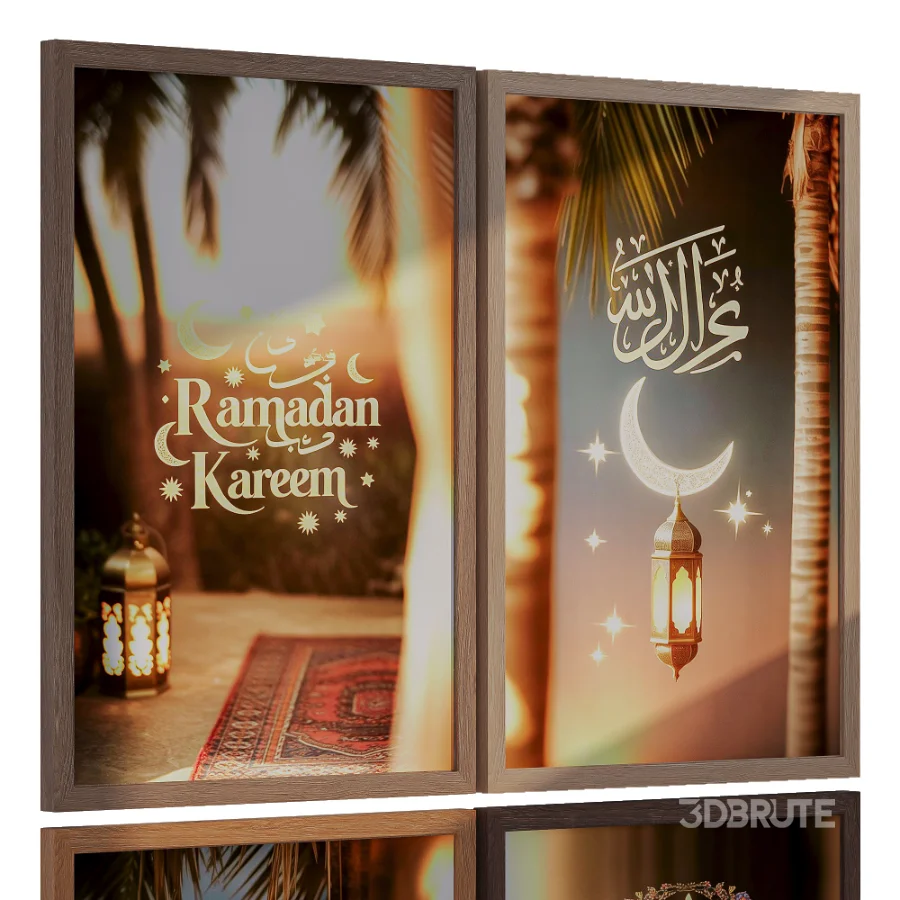 Ramadan Kareem (Picture) Image 1