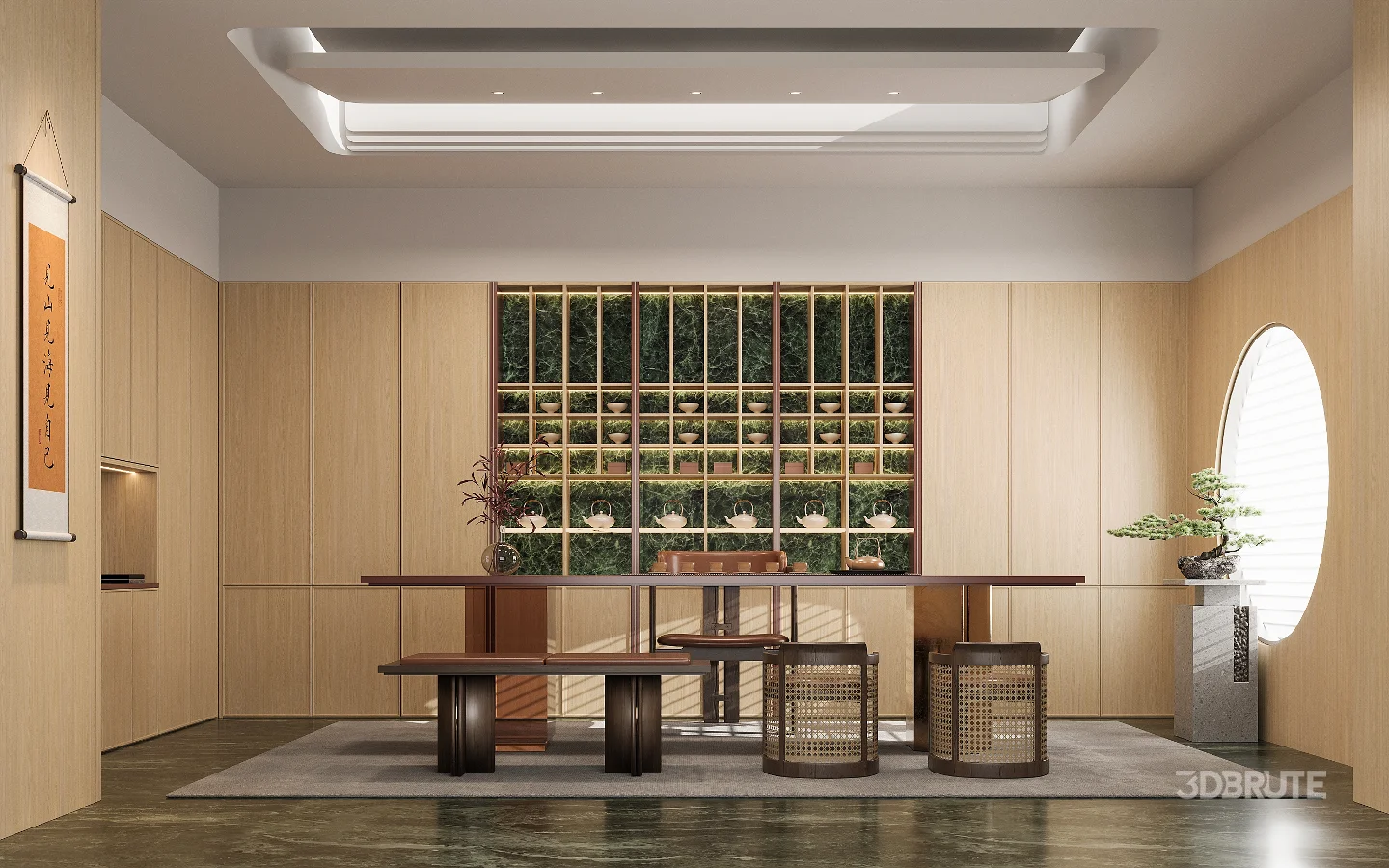 modern office Image 1