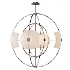 Astra Orb Large Pendant light - Thumbnail 1