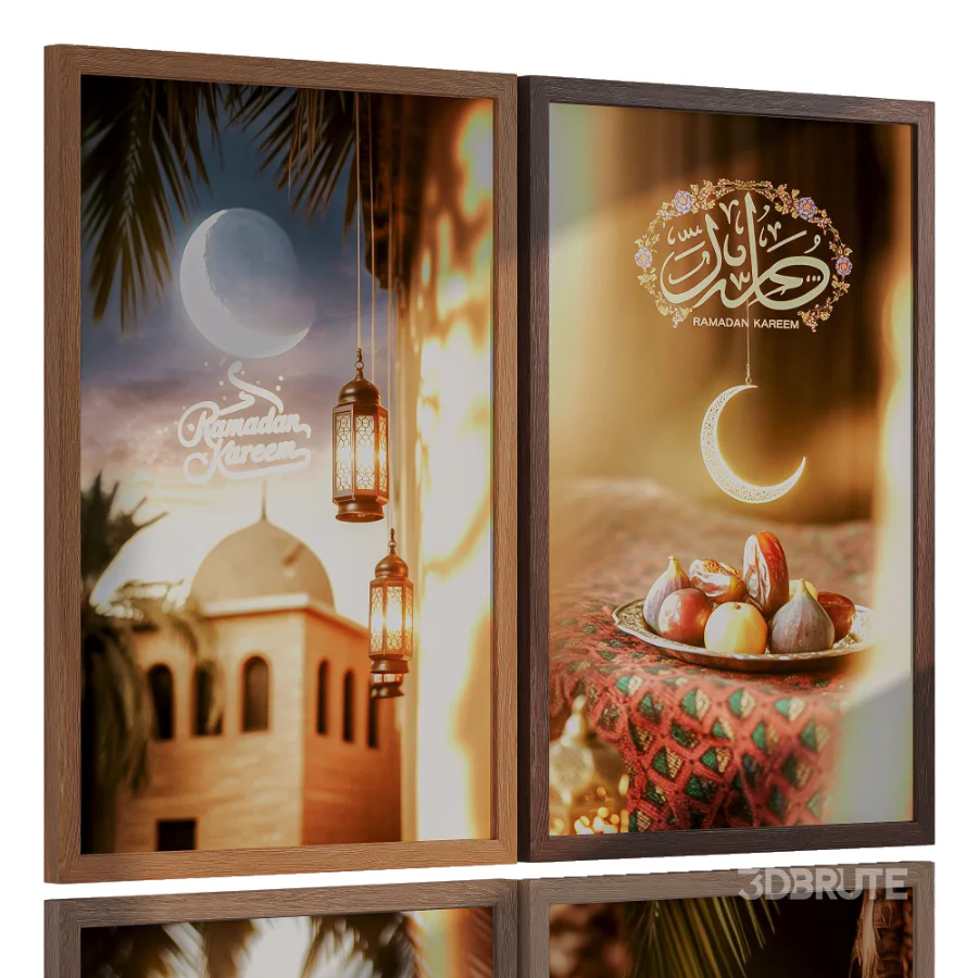 Ramadan Kareem (Picture) Image 2
