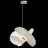 Cocoon Blossom Pendant Lamp - Thumbnail 1