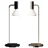 Roche Bobois Mini Beam - Thumbnail 1
