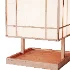 Japanese style floor lamp 02 - Thumbnail 5