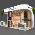 stall booth 3d - Thumbnail 1