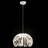 Atto 5000 pendant lamp - Thumbnail 1