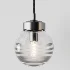 Globe Wall Sconce - Thumbnail 6