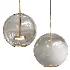 Blown Glass Led Pendant Light - Thumbnail 1