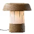 SHŌJI Table Lamp By Maami Home - Thumbnail 1