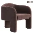 Milo Baughman Armchair - Thumbnail 1