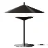 Gehit Table Lamp - Thumbnail 2