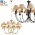 Lampa Wiszaca Gibas Rocco Chandelier - Thumbnail 1