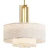 Possini Euro Sundry Pendant Light - Thumbnail 1