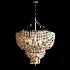 Rylight Tiered Chandelier - Thumbnail 3
