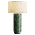 Terra Table Lamp - Thumbnail 1